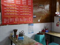 -新疆沙湾大盘鸡(重师店)