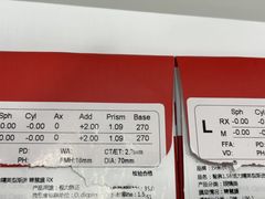 -青岛亨得利眼镜(城阳家佳源店)