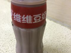 唯一的饮料豆奶-舒记老友粉(埌西店)