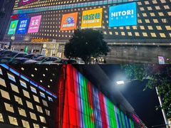 -永旺梦乐城(武汉金桥店)