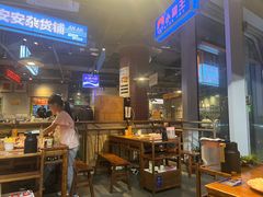 -楠火锅(仁恒梦中心店)