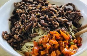 Beef Noodles with Dry Sauce