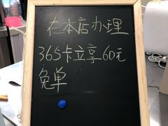 -银泰百货(北京大红门店)