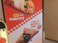 -麦当劳(西单明珠店)