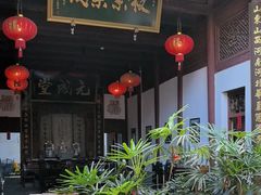 -董府·古宅餐厅