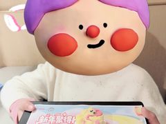 -海底捞火锅(九久奥特莱斯店)