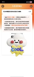 -北京明德医院·医疗美容