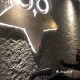 右滑看体育西超人气新店猫头星椰子咖啡探店照哈哈！