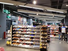 -Olé精品超市(海上世界店)