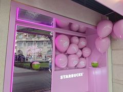 -星巴克(武康路店)