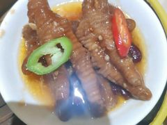 酱皇腰豆蒸凤爪-明泉居茶点荟(车陂店)