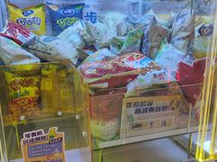 -风云再起游乐汇(北京西单西西友谊店)