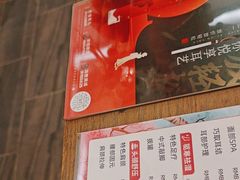 -耳艺采耳·足疗(市桥店)