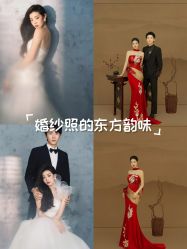 -雪中彩影婚纱摄影·微光艺术中心