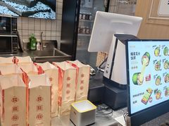 -米陀饭团•紫菜包饭(中华广场店)