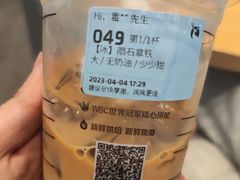 -瑞幸咖啡(K酷·时尚广场店)