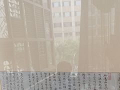 -伙靠·江浙菜(田林路店)