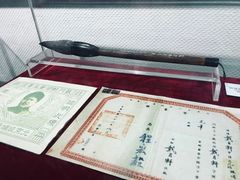 -中国湖笔博物馆(莲花庄路)