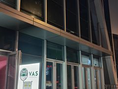 -瓦肆 VAS ear(普陀沪西店)