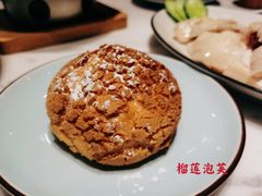 爆浆榴莲泡芙-星怡会·新加坡新美食(江南环球港店)
