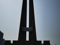 -唐山抗震纪念碑广场