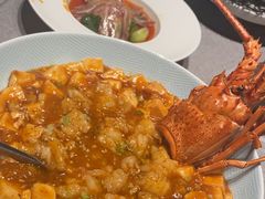-拾宴(汇智国际商业中心店)