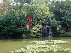 -竹泉村旅游度假区