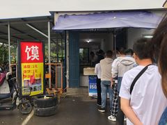 门面-龙门李家三旦羊肉汤馆