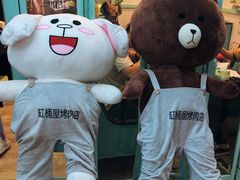 -烤路里·韩国品质自助烤肉(石路天虹4号店)