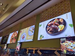 -堂会(白云店)