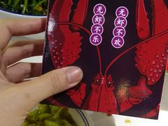 -熊记虾王·小龙虾(东晓南店)