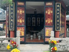 -碧江金楼