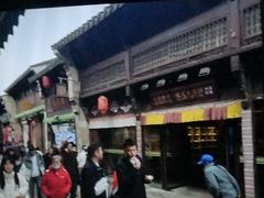 -高淳老街