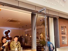门面-铁手珈琲制造局metalhands(望京店)