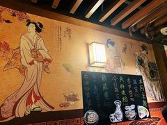 -熊藏居酒屋(kkone店)
