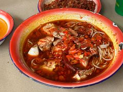 蟹脚捞粉-老三样·旧食新味(万寿宫店)