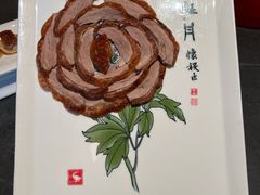 -全聚德(双井店)
