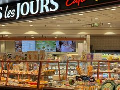 -多乐之日(和平伊势丹店)