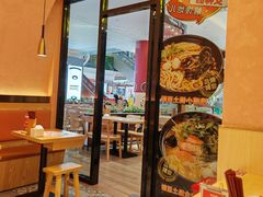 -秦和居(大唐时代店)