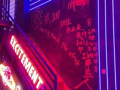 -二钳洞庭虾蟹·江湖菜(成都鹭岛店)