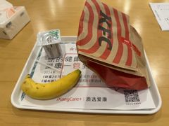 -爱康国宾体检中心(五角场万达广场分院)
