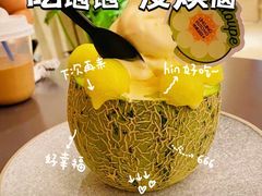 -玲婧胡同·生日蛋糕·餐厅(嘉里城店)