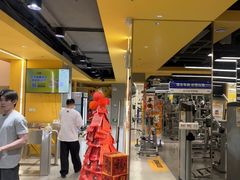 -超鹿运动(大唐世家店)