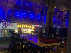-质烤烤物·活烤海鲜(质烤总店)