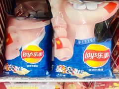 -大润发(浒关店)
