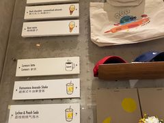 -Luneurs(幸福里店)