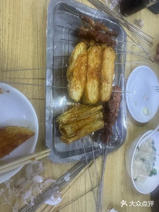 小老虎图片