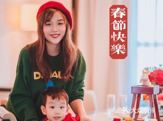 过大年｜在王府半岛超奢华的北京套间遛娃