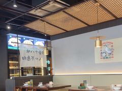 -拾捌川·自贡爆炒(新街口店)