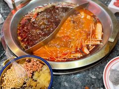 -蜀大侠火锅(森兰花园城店)